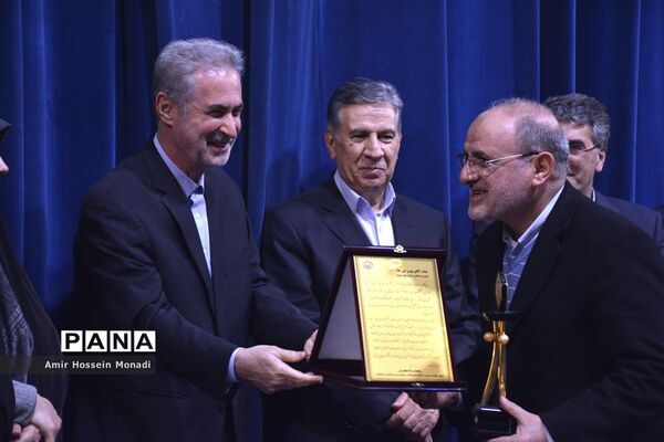 هفتمین جشنواره  انتخاب چهره‌های برتر حوزه کار آفرینی