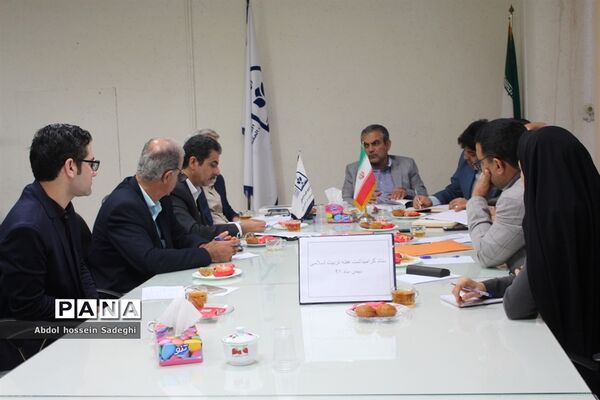 جلسه ستاد گرامیداشت هفته تربیت اسلامی آموزش و پرورش استان بوشهر