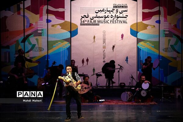 سومین شب سی و چهارمین جشنواره موسیقی فجر
