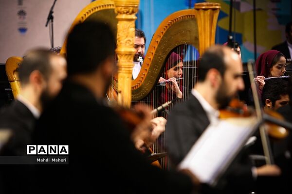 سومین شب سی و چهارمین جشنواره موسیقی فجر