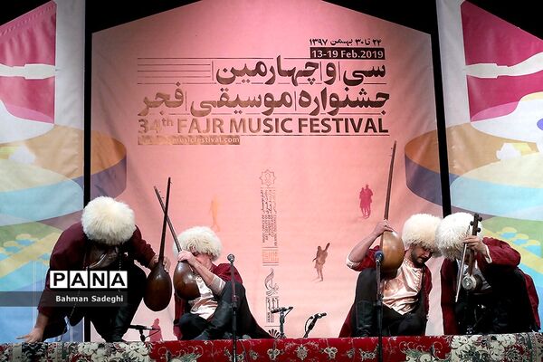 سومین شب سی و چهارمین جشنواره موسیقی فجر