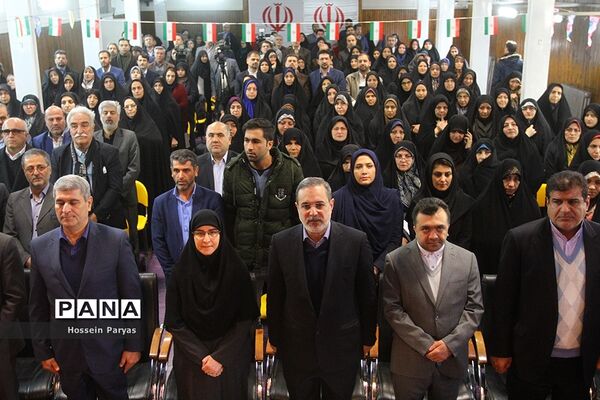 آغاز رسمی اجرای آزمایشی پروژه ملی «بازی و یادگیری»