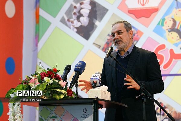 آغاز رسمی اجرای آزمایشی پروژه ملی «بازی و یادگیری»