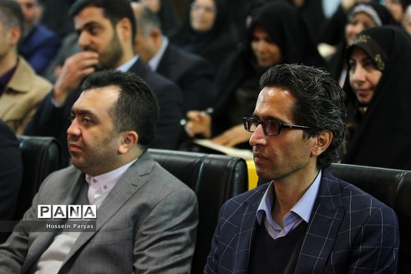 آغاز رسمی اجرای آزمایشی پروژه ملی «بازی و یادگیری»