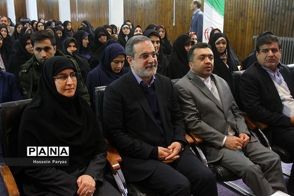 آغاز رسمی اجرای آزمایشی پروژه ملی «بازی و یادگیری»