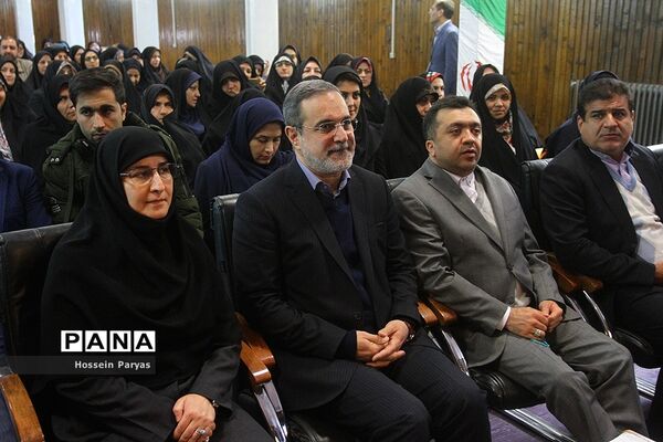 آغاز رسمی اجرای آزمایشی پروژه ملی «بازی و یادگیری»