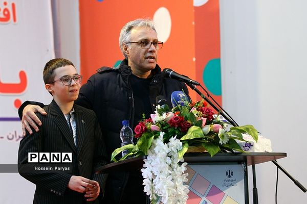 آغاز رسمی اجرای آزمایشی پروژه ملی «بازی و یادگیری»