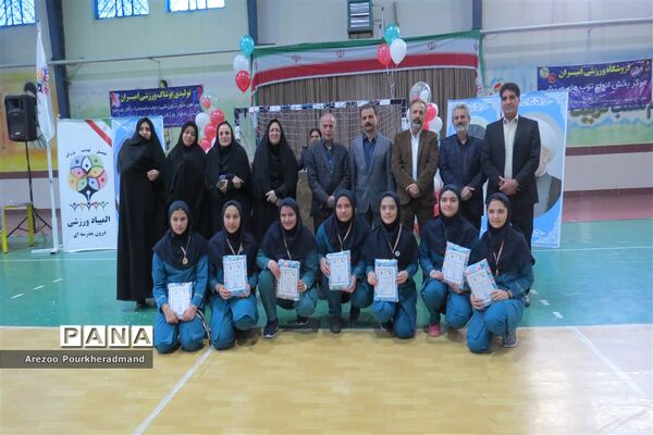 اختتامیه پنجمین دوره المپیاد ورزشی درون مدرسه‌ای به میزبانی دبیرستان دکتر شاهی ناحیه یک یزد