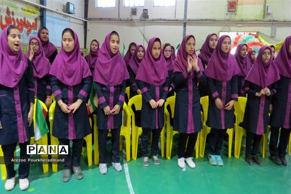 اختتامیه پنجمین دوره المپیاد ورزشی درون مدرسه‌ای به میزبانی دبیرستان دکتر شاهی ناحیه یک یزد