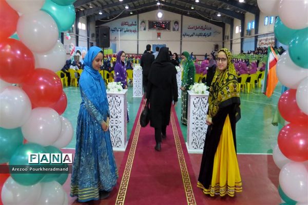 اختتامیه پنجمین دوره المپیاد ورزشی درون مدرسه‌ای به میزبانی دبیرستان دکتر شاهی ناحیه یک یزد