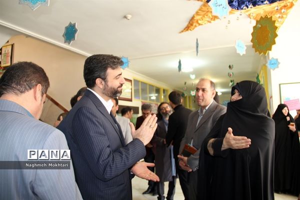 هفته سرود و نمایش در ناحیه یک ری