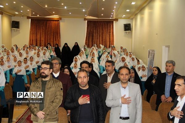 هفته سرود و نمایش در ناحیه یک ری