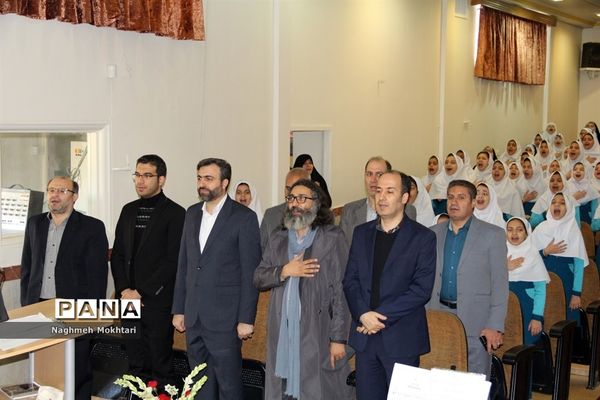 هفته سرود و نمایش در ناحیه یک ری