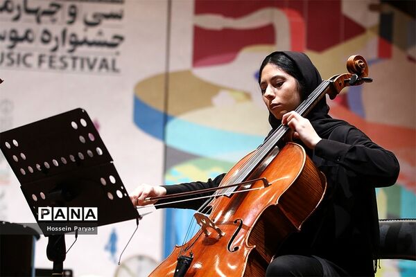چهارمین شب سی و چهارمین جشنواره موسیقی فجر