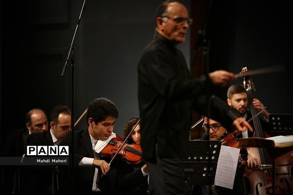 چهارمین شب سی و چهارمین جشنواره موسیقی فجر