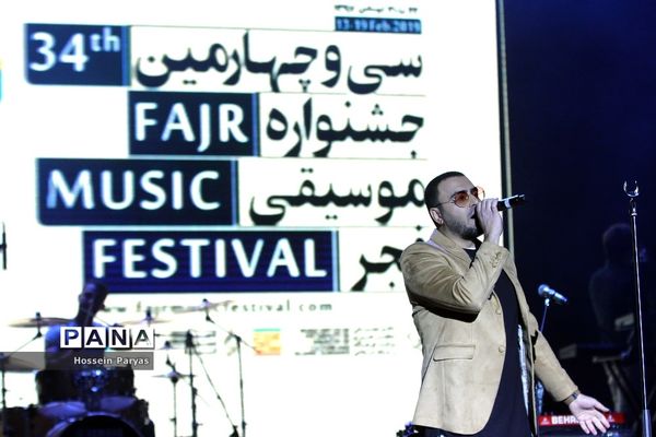 چهارمین شب سی و چهارمین جشنواره موسیقی فجر