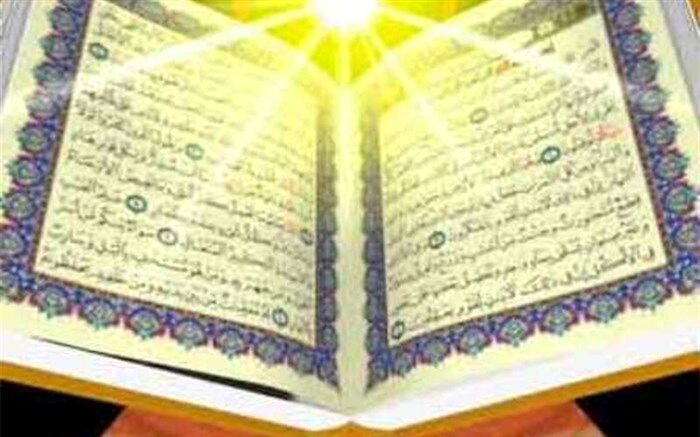 مسابقات قرآن ویژه ورزشکاران گیلان پایان یافت