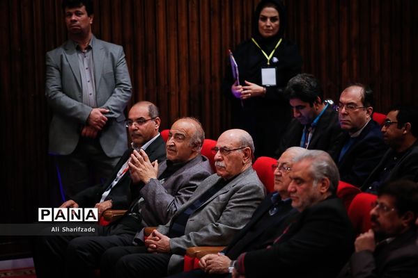 همایش ملی روان‌شناسی مدرسه