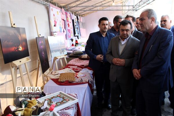 نمایشگاه دستاوردهای بزرگ دستان کوچک