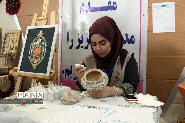 نمایشگاه دستاوردهای بزرگ دستان کوچک