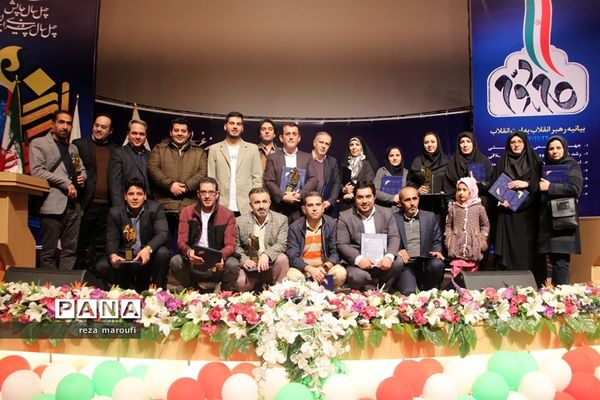 آیین تجلیل از برترین‌های نخستین جشنواره رسانه‌ای ابوذر در آذربایجان غربی