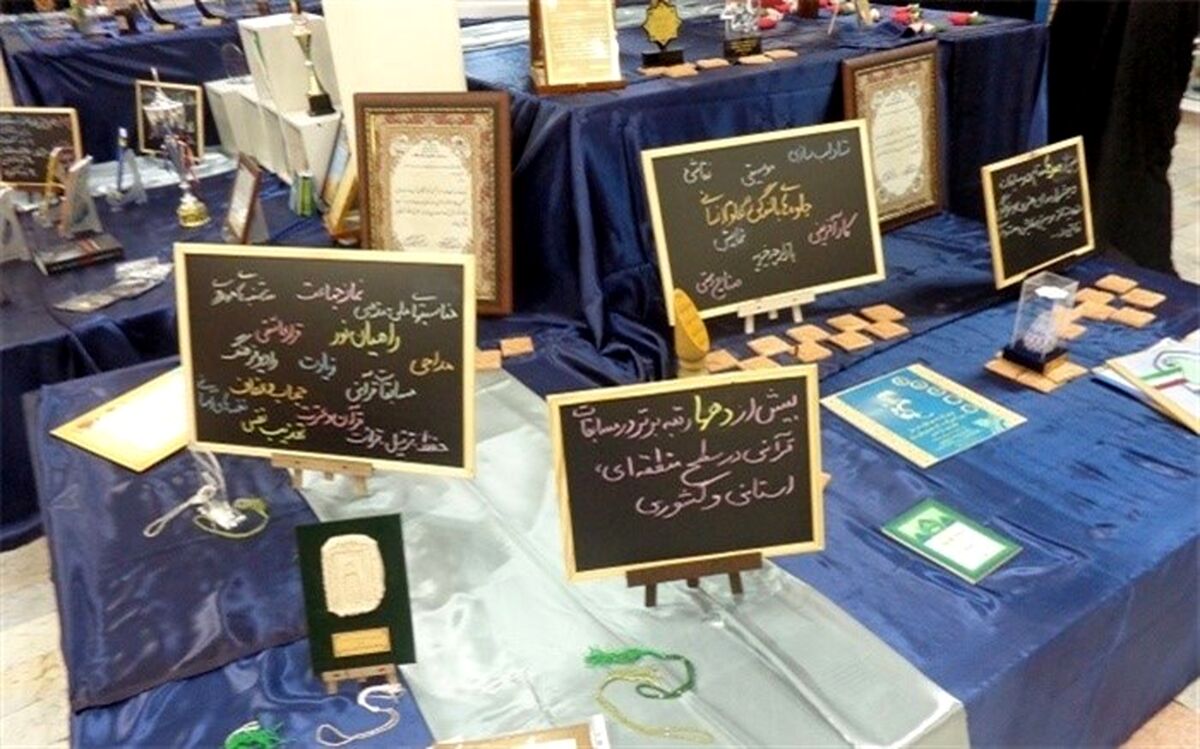 دری:  کسب شایستگی های عمومی هدف اصلی تربیت در سند تحول بنیادین است