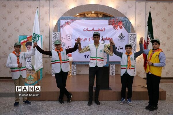 انتخابات مجامع اعضاءو مربیان سازمان دانش‌آموزی استان خوزستان/یک