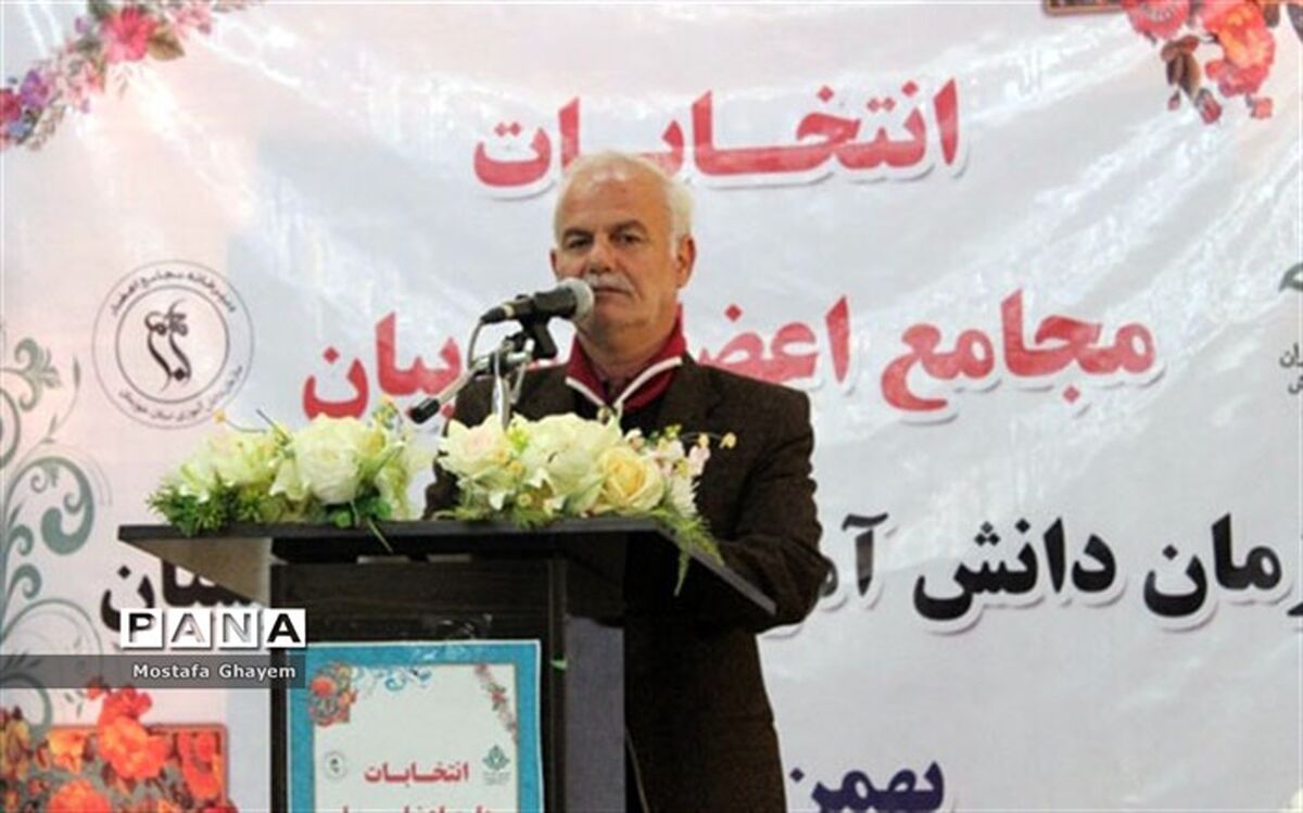 برگزاری انتخابات مجامع اعضاء و مربیان سازمان دانش آموزی استان خوزستان