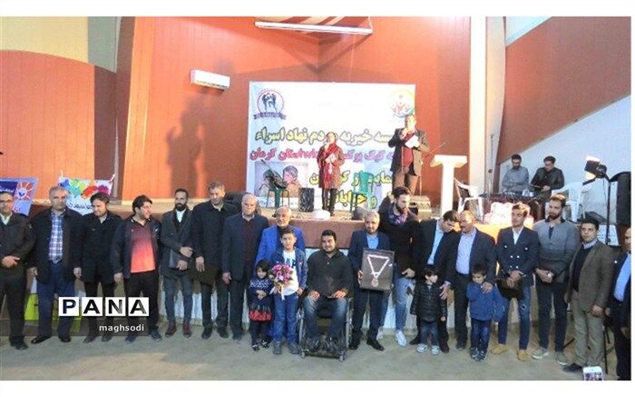 حمایت ورزشکاران رزمی کار کرمانی از طرح جمع آوری و ساماندهی  کودکان کار وخیابانی