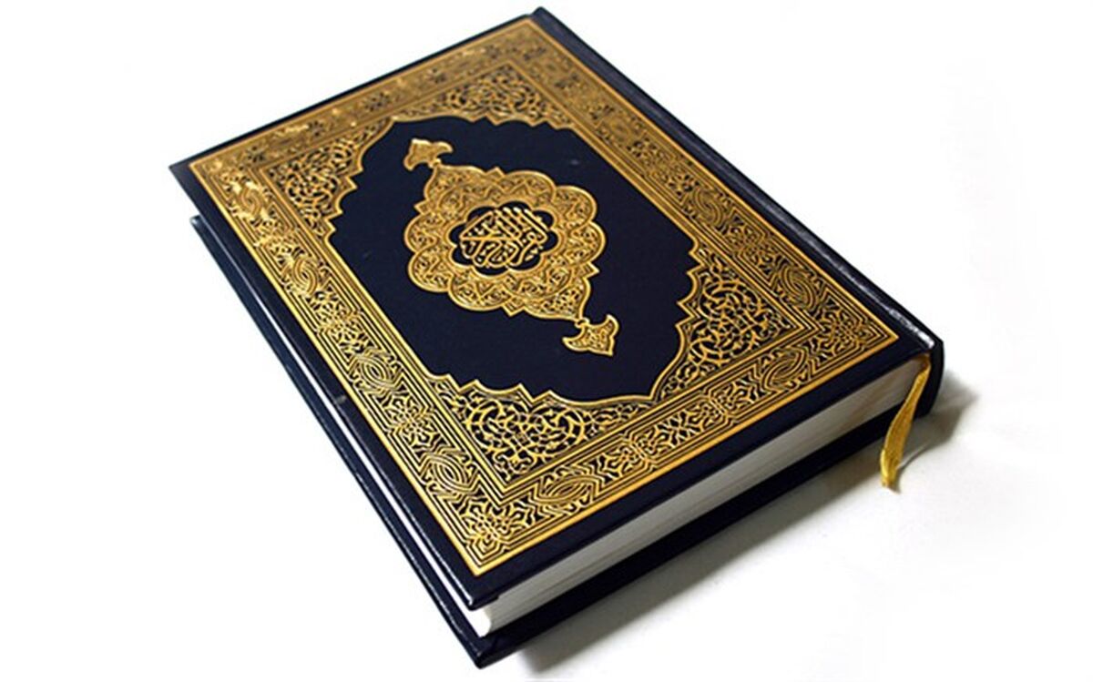حضور 2400 نفری دانش آموزان میامی در مسابقات قرآن کریم