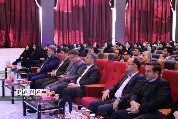 همایش تجلیل از برترین‌های عرصه ورزش دانش‌آموزی آذربایجان غربی