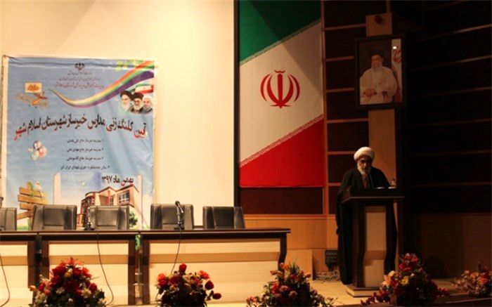 نماینده ولی فقیه دراسلامشهر: خیرین مدرسه‌ساز نماد عالی انفاق در درگاه الهی هستند