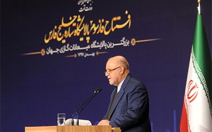 زنگنه: جهش تاریخی تولید بنزین کشور در طول ۵ سال محقق شد