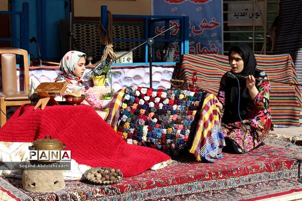 جشنواره دانش‌آموزی بومی محلی مازندران
