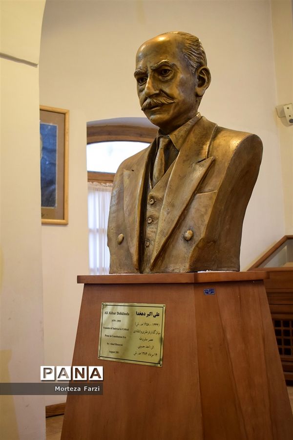 خانه مشروطه تبریز