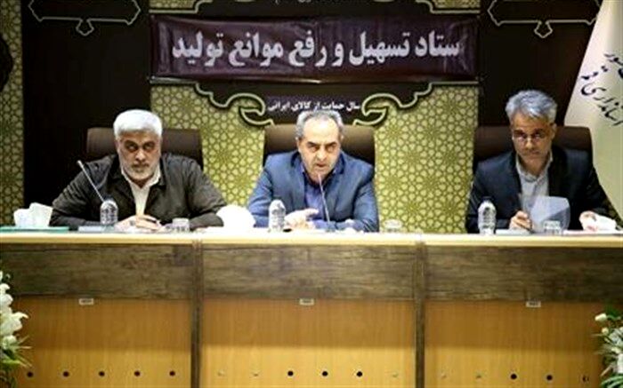 استاندار قم: مجمع مشورتی توسعه استان قم تشکیل شود