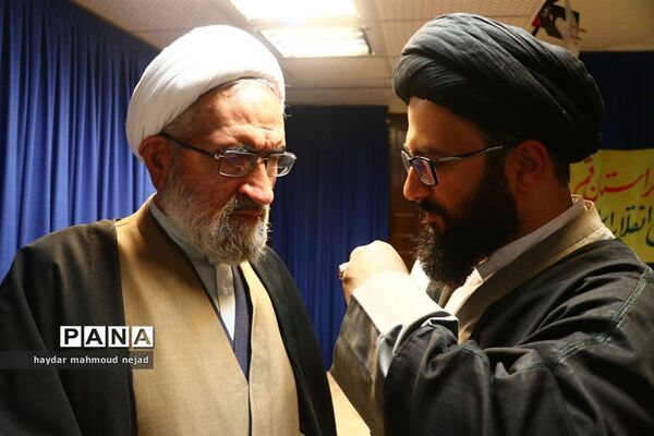 مجمع رهروان امر به معروف و نهی از منکر استان قم