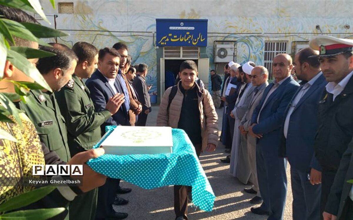 آیین بدرقه کاروان راهیان نور پسر  متوسطه دوم شهرستان امیدیه انجام شد