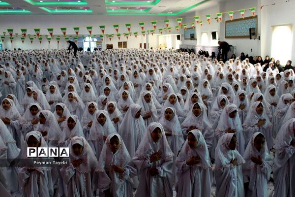جشن تکلیف 1500 دانش‌آموز دختر در سمنان
