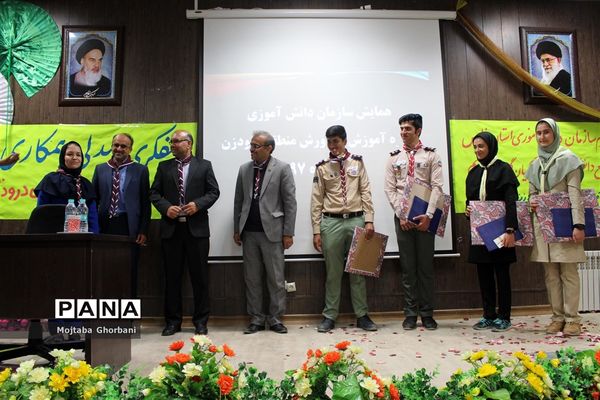 بازدید رئیس سازمان دانش آموزی فارس از منطقه درودزن