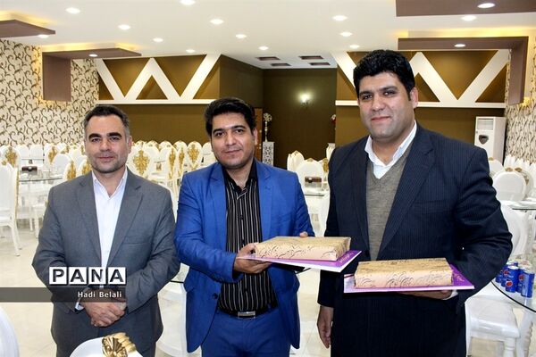 انتخابات هیئت مدیره مجمع خیرین مدرسه ساز ناحیه ۲ شهرستان بهارستان