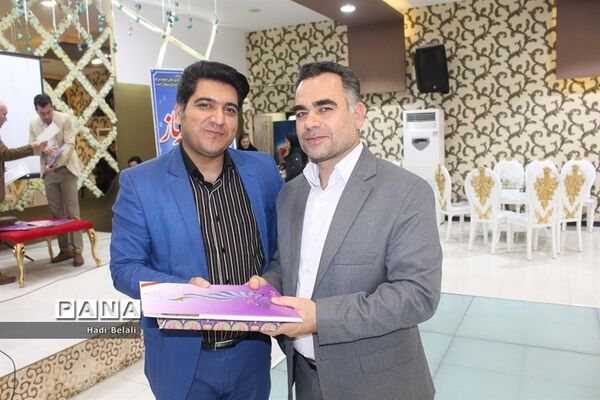 انتخابات هیئت مدیره مجمع خیرین مدرسه ساز ناحیه ۲ شهرستان بهارستان