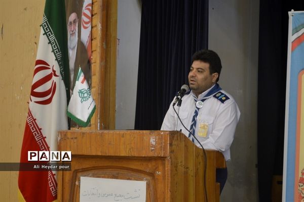 انتخابات هیات رئیسه مجامع اعضاء پیشتاز دختر  استان بوشهر-2