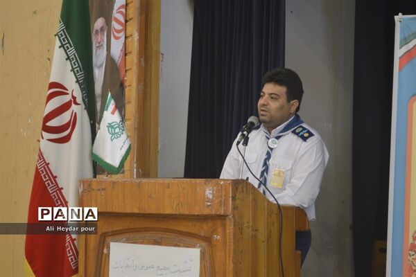 انتخابات هیات رئیسه مجامع اعضاء پیشتاز دختر  استان بوشهر-2