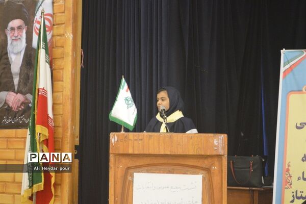 انتخابات هیات رئیسه مجامع اعضاء پیشتاز دختر  استان بوشهر-2