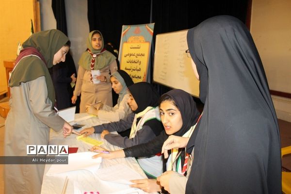 انتخابات هیات رئیسه مجامع اعضاء پیشتاز دختر  استان بوشهر-2