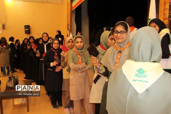 انتخابات هیات رئیسه مجامع اعضاء پیشتاز دختر  استان بوشهر -1