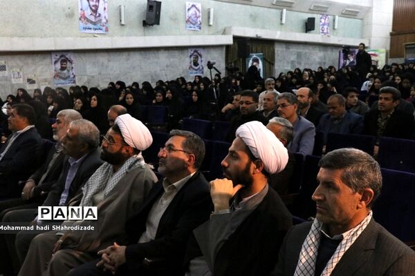 تکریم دردانه‌های شهدای مدافع حرم