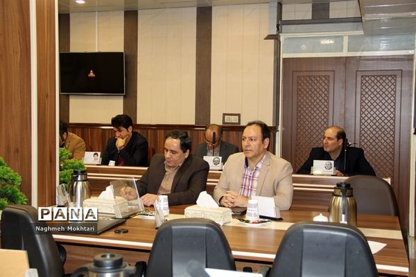 گردهمایی معاونان پشتیبانی و روسای ادارات حوزه معاونت اداره‌کل آموزش و پرورش شهرستان‌های تهران