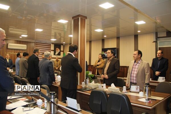 گردهمایی معاونان پشتیبانی و روسای ادارات حوزه معاونت اداره‌کل آموزش و پرورش شهرستان‌های تهران
